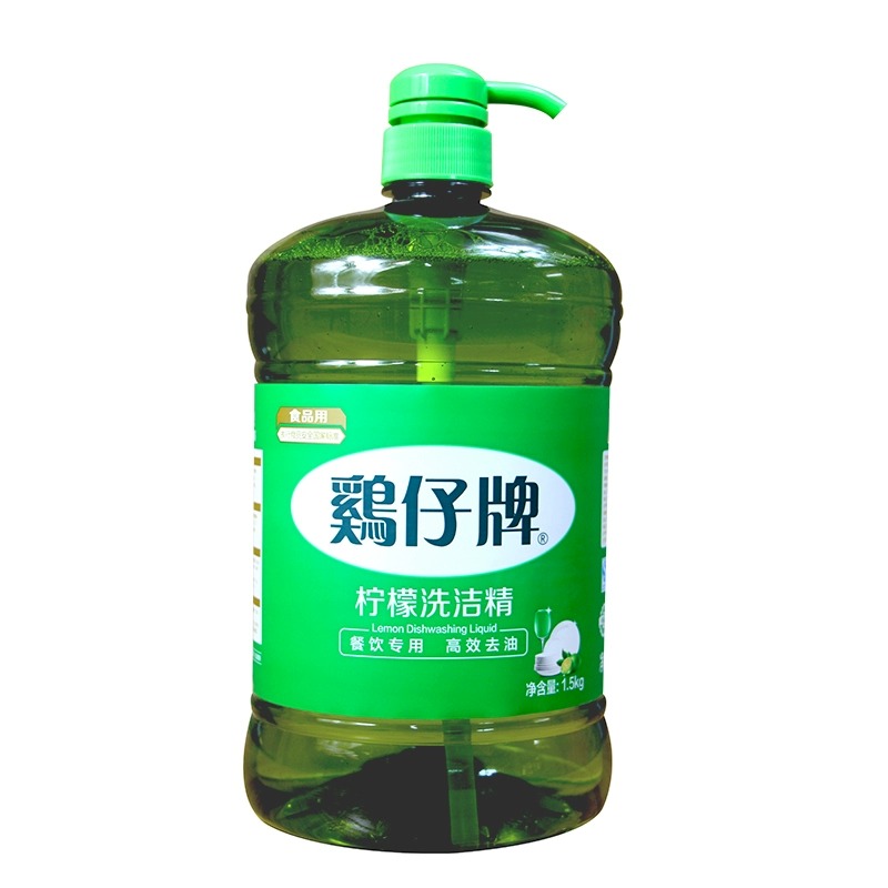 鸡仔牌洗洁精1.5kg