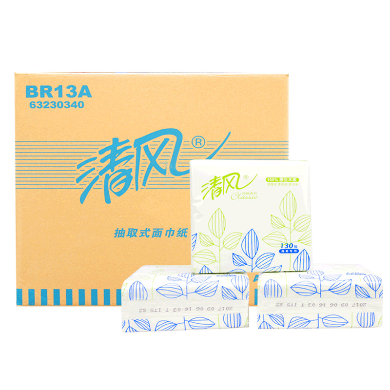 清风抽取式抽纸