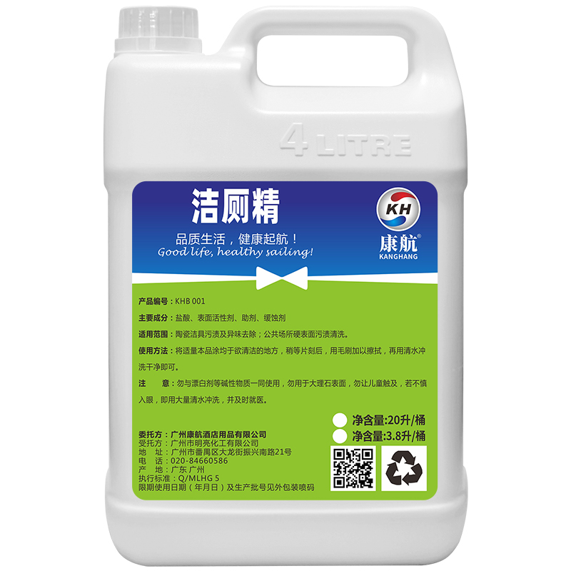 康航洁厕精3.8L