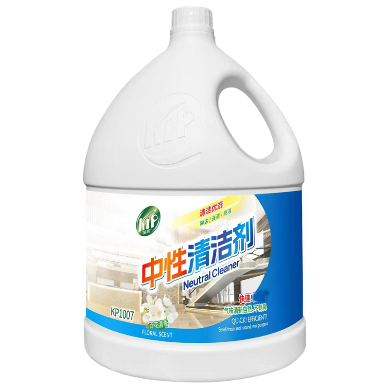 凯鹏中性清洁剂，商用除垢强力去污酒店瓷砖地板