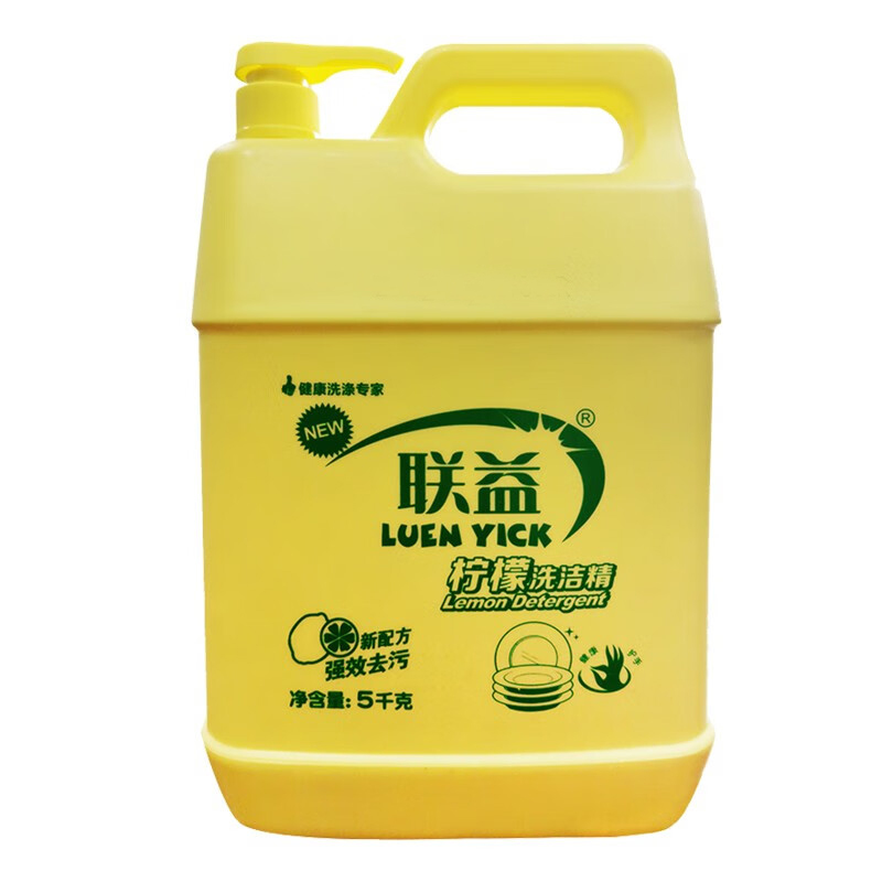 联益洗洁精5kg(停产)