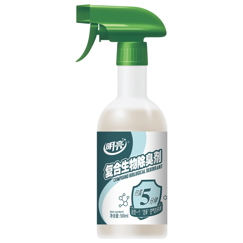 明亮生物除臭剂500ml
