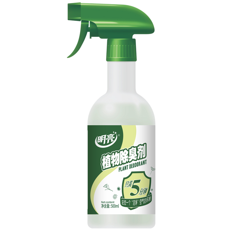 明亮植物除臭剂500ml